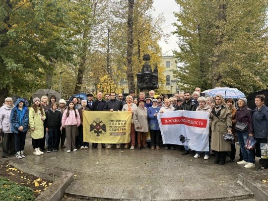 Митинг посвященный к Дню ополченца Митинг посвященный к Дню ополченца