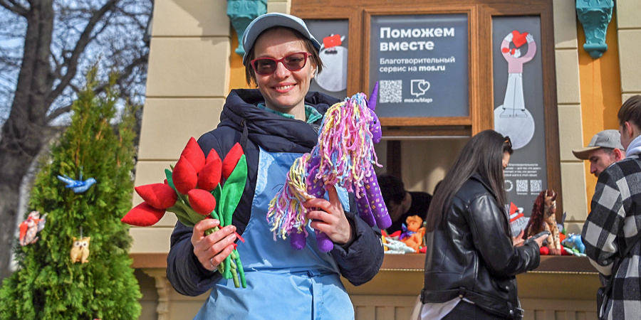 На 23 площадках фестиваля «Пасхальный дар» работают пункты сбора подарков «Москва помогает