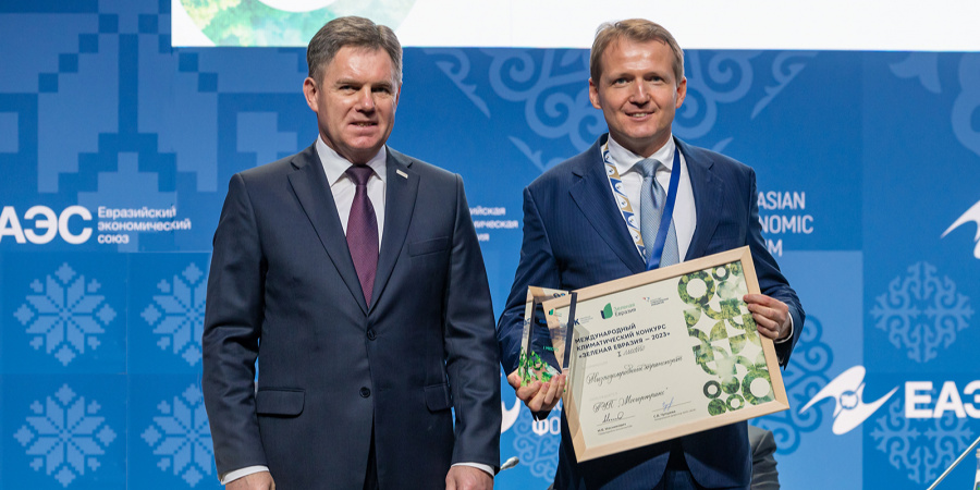Московский электробус признали лучшим в номинации «Низкоуглеродный транспорт» на международном конкурсе «Зеленая Евразия»