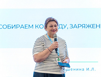 Московская служба занятости приглашает на сентябрьские бесплатные тренинги